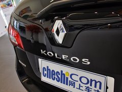 2014款 2.5L CVT 四驱豪华版 5座