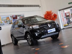 2014款 2.5L CVT 四驱豪华版 5座