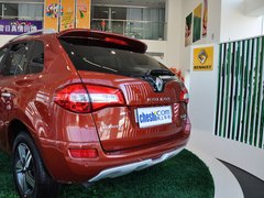 2014款 2.5L CVT 四驱舒适版 5座