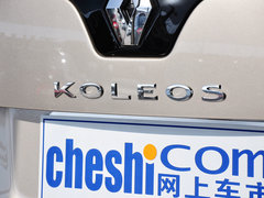 2014款 2.5L CVT 四驱舒适版 5座