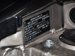 2014款 2.5L CVT 四驱舒适版 5座