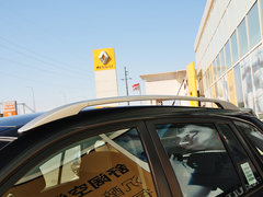 2014款 2.0L CVT 两驱时尚版 5座