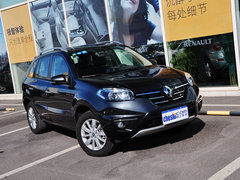 2014款 2.0L CVT 两驱时尚版 5座