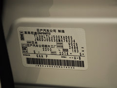 2013款 2.5L 自动 两驱优雅版 5座