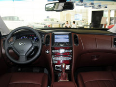 2013款 2.5L 自动 两驱尊雅版 5座