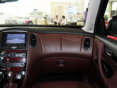 2013款 2.5L 自动 两驱尊雅版 5座