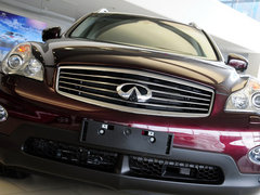 2013款 2.5L 自动 两驱尊雅版 5座