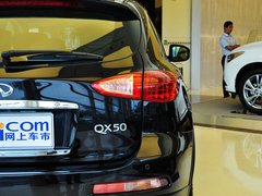2013款 2.5L 自动 四驱优雅版 5座