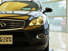 2013款 2.5L 自动 四驱优雅版 5座