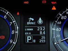 2013款 2.5L 自动 四驱优雅版 5座
