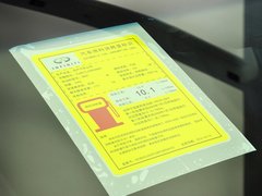2013款 2.5L 自动 四驱优雅版 5座