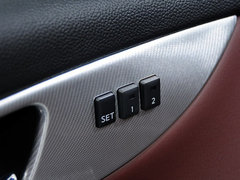 2013款 2.5L 自动 四驱尊雅版 5座