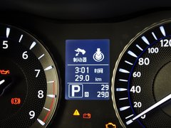 2013款 2.5L 自动 舒适版