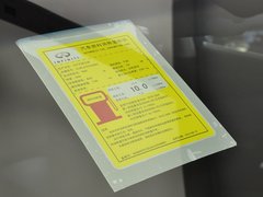 2013款 2.5L 自动 舒适版