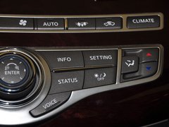 2013款 2.5L 自动 雅致版