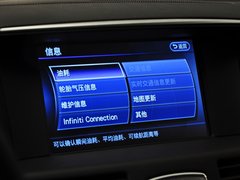 2013款 2.5L 自动 雅致版