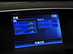 2013款 2.5L 自动 雅致版