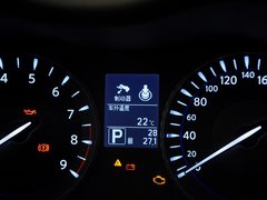 2013款 2.5L 自动 雅致版
