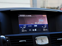 2013款 2.5L 自动 雅致版