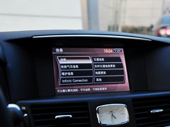 2013款 2.5L 自动 雅致版