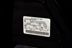 2013款 2.5L 自动 雅致版