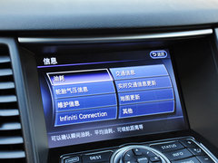 2013款 3.5L 自动 超越版