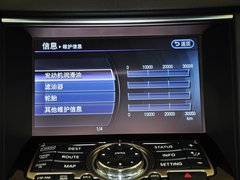 2013款 3.7L 标准版
