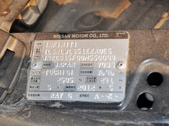 2013款 3.7L 超越版