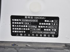 2014款 1.8TSI DSG 极地版 5座