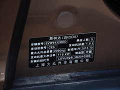 2014款 1.8TSI DSG 极地版 5座