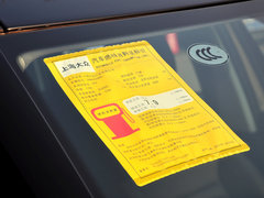 2014款 1.8TSI DSG 极地版 5座