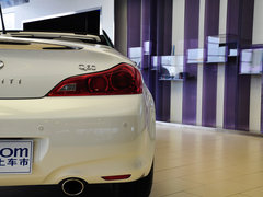 2013款 3.7L 
