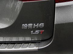 2013款 运动版 1.5T 手动 两驱尊贵型 5座