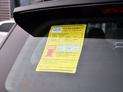 2013款 运动版 1.5T 手动 两驱尊贵型 5座