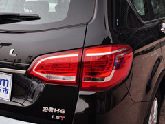 2013款 运动版 1.5T 手动 两驱尊贵型 5座
