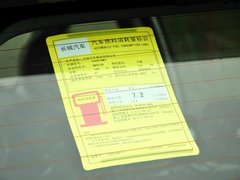 2013款 运动版 1.5T 手动 两驱精英型 5座