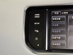 2014款 3.0T 自动 V6智利红限量版