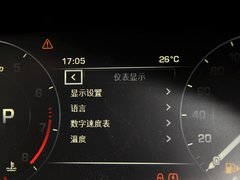 2014款 3.0T 自动 V6智利红限量版