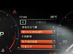 2014款 3.0T 自动 V6智利红限量版