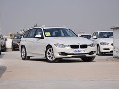 2013款 320i 2.0T 时尚型 旅行版