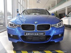 2013款 328i 2.0T M运动型 旅行版