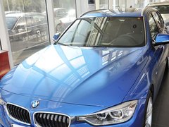 宝马3系(进口) 2013款 328i 2.0T M运动型 旅行版