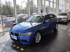2013款 328i 2.0T M运动型 旅行版