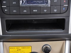 2013款 E150 EV 电动版