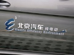 2013款 E150 EV 电动版