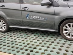 2013款 E150 EV 电动版