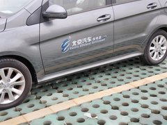 2013款 E150 EV 电动版