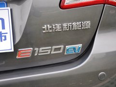 2013款 E150 EV 电动版