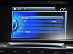 2014款 2.0 EX 豪华版