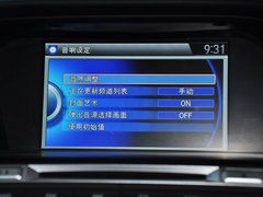 2014款 2.0 EX 豪华版